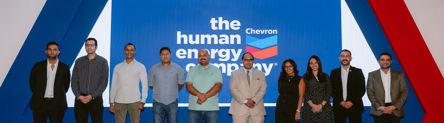 chevron Oronite
