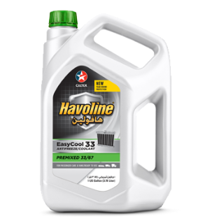 Havoline® Motorcycle CHAIN LUBE  Lubricantes Chevron (Latin America)