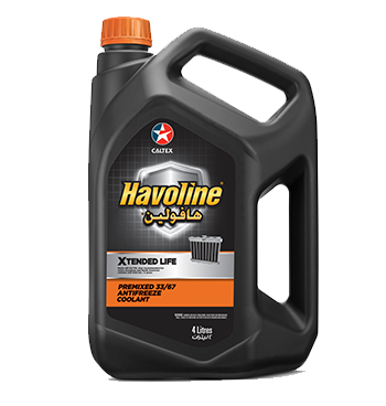 VALVULINA HAVOLINE 80W90 EP 1/4 CHVN TEXACO (UE=12) – Construmole